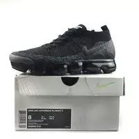 nike air vapormax 2018 flyknit2 flyknit2 all black